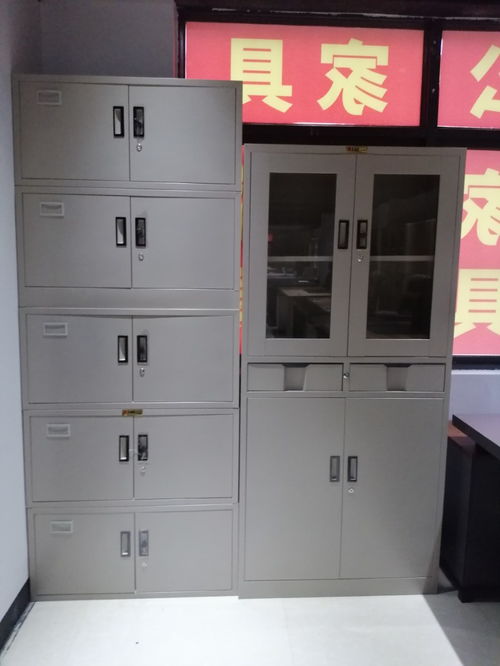 廣西廠家直銷辦公家具 優(yōu)質(zhì)鐵皮柜與北京辦公服務完美融合