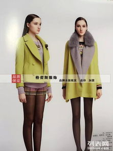 外貿(mào)品牌女裝庫(kù)存批發(fā) 工廠直銷品牌新款潮流服裝的無(wú)限商機(jī)