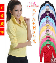 【工衣女裝黑色】最新最全工衣女裝黑色 產(chǎn)品參考信息