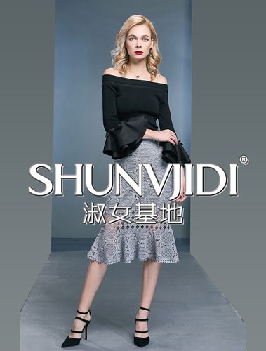 25類精品女裝鞋服商標轉讓!1